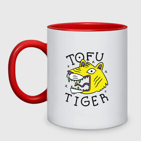 Кружка двухцветная с принтом Tofu Tiger Тигр Сыр Тофу в Санкт-Петербурге, керамика | объем — 330 мл, диаметр — 80 мм. Цветная ручка и кайма сверху, в некоторых цветах — вся внутренняя часть | Тематика изображения на принте: amur tiger | art | japan | japanese | tattoo | абстрактный принт | абстракция | амурский тигр | арт | детский рисунок | желтый тигр | животные | зубы | клыки | скетч | татуировка | татуировка тигра | тигр ест | тигры