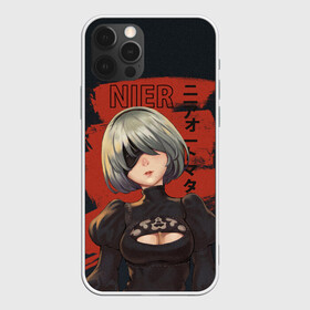 Чехол для iPhone 12 Pro Max с принтом nier в Санкт-Петербурге, Силикон |  | 2b | ahegao | anime | girl | nier automata | replicant | waifu | аниме | ахегао | нир автомата | отаку | охегао | тян | тяночка