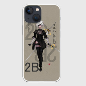 Чехол для iPhone 13 mini с принтом Nier в Санкт-Петербурге,  |  | 2b | ahegao | anime | girl | nier automata | replicant | waifu | аниме | ахегао | нир автомата | отаку | охегао | тян | тяночка