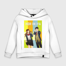 Детское худи Oversize хлопок с принтом horimiya в Санкт-Петербурге, френч-терри — 70% хлопок, 30% полиэстер. Мягкий теплый начес внутри —100% хлопок | боковые карманы, эластичные манжеты и нижняя кромка, капюшон на магнитной кнопке | Тематика изображения на принте: anime | horimiya | kawaii | manga | shoujo | shoujomanga | аниме | манга | хоримия