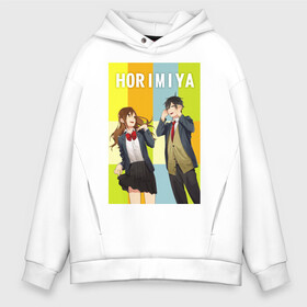 Мужское худи Oversize хлопок с принтом horimiya в Санкт-Петербурге, френч-терри — 70% хлопок, 30% полиэстер. Мягкий теплый начес внутри —100% хлопок | боковые карманы, эластичные манжеты и нижняя кромка, капюшон на магнитной кнопке | anime | horimiya | kawaii | manga | shoujo | shoujomanga | аниме | манга | хоримия