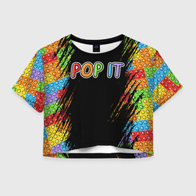 Женская футболка Crop-top 3D с принтом POP IT SIMPLE DIMPLE в Санкт-Петербурге, 100% полиэстер | круглая горловина, длина футболки до линии талии, рукава с отворотами | dimple | pop | pop it | simple | squish | димпл | поп | поп ит | симпл | сквиш