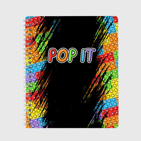Тетрадь с принтом POP IT SIMPLE DIMPLE в Санкт-Петербурге, 100% бумага | 48 листов, плотность листов — 60 г/м2, плотность картонной обложки — 250 г/м2. Листы скреплены сбоку удобной пружинной спиралью. Уголки страниц и обложки скругленные. Цвет линий — светло-серый
 | Тематика изображения на принте: dimple | pop | pop it | simple | squish | димпл | поп | поп ит | симпл | сквиш