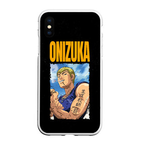 Чехол для iPhone XS Max матовый с принтом Onizuka в Санкт-Петербурге, Силикон | Область печати: задняя сторона чехла, без боковых панелей | eikichi onizuka | great teacher onizuka | gto | onizuka | крутой учитель онидзука | онидзука | эйкити онидзука