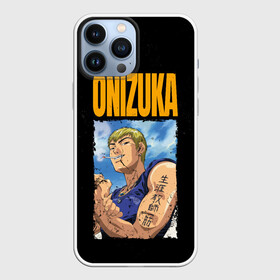 Чехол для iPhone 13 Pro Max с принтом Onizuka в Санкт-Петербурге,  |  | eikichi onizuka | great teacher onizuka | gto | onizuka | крутой учитель онидзука | онидзука | эйкити онидзука