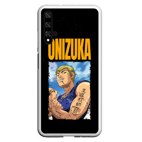 Чехол для Honor 20 с принтом Onizuka в Санкт-Петербурге, Силикон | Область печати: задняя сторона чехла, без боковых панелей | eikichi onizuka | great teacher onizuka | gto | onizuka | крутой учитель онидзука | онидзука | эйкити онидзука