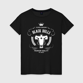 Женская футболка хлопок с принтом Чёрные быки белое лого в Санкт-Петербурге, 100% хлопок | прямой крой, круглый вырез горловины, длина до линии бедер, слегка спущенное плечо | asta | black bulls | black clover | quartet knights | yuno | акума | аниме | аста | блэк кловер | буракку куро:ба | демон | королевство клевера | король магов | лихт | магна | манга | пятилистник | черный бык | чёрный клев