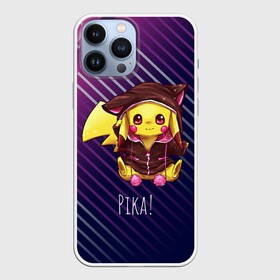 Чехол для iPhone 13 Pro Max с принтом Пикачу в костюме в Санкт-Петербурге,  |  | anime | picachu | pikachu | аниме | милый | пика | пикачу | покебол | покемон