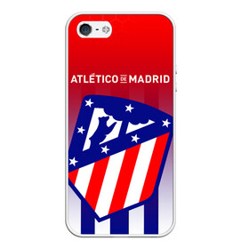 Чехол для iPhone 5/5S матовый с принтом ATLETICO DE MADRID АТЛЕТИКО в Санкт-Петербурге, Силикон | Область печати: задняя сторона чехла, без боковых панелей | atletico madrid | fifa | football | football club. | sport | uefa | английская премьер лига | атлетико мадрид | лига финал | матч | спорт | уефа | финал | фифа | футбол | футбольный клуб