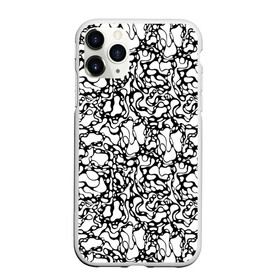 Чехол для iPhone 11 Pro Max матовый с принтом Абстрактная жидкость в Санкт-Петербурге, Силикон |  | абстрактный | вода | геометрический | геометрия | дырки | жидкость | нейрографика | петли | плазма | пузыри | пятна | черно белый
