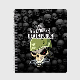 Тетрадь с принтом Five Finger Death Punch 5FDP (Z) в Санкт-Петербурге, 100% бумага | 48 листов, плотность листов — 60 г/м2, плотность картонной обложки — 250 г/м2. Листы скреплены сбоку удобной пружинной спиралью. Уголки страниц и обложки скругленные. Цвет линий — светло-серый
 | 5fdp | 5фдп | ffdp | five finger death punch | ivan moody | living the dream | zoltan bathory | альтернатива | грув метал | золтан батори | музыка | ню метал | рок | хард рок