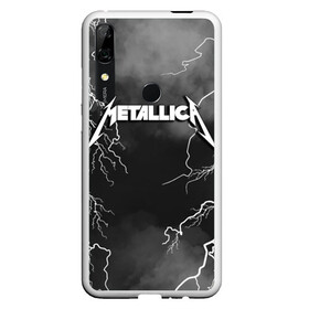 Чехол для Honor P Smart Z с принтом METALLICA РАЗРЯД МОЛНИИ в Санкт-Петербурге, Силикон | Область печати: задняя сторона чехла, без боковых панелей | metalica | metallica | группа | джеймс хэтфилд | кирк хэмметт | ларс ульрих | метал | металика | металлика | миталика | молния | музыка | разряд молнии | роберт трухильо | рок | трэш | трэшметал | хард | хеви