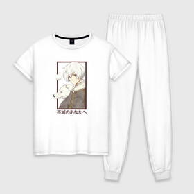 Женская пижама хлопок с принтом Для тебя Бессмертный в Санкт-Петербурге, 100% хлопок | брюки и футболка прямого кроя, без карманов, на брюках мягкая резинка на поясе и по низу штанин | anime | to your eternity | аниме | для тебя | манга | сериал