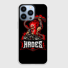 Чехол для iPhone 13 Pro с принтом Hades в Санкт-Петербурге,  |  | hades | roguelike | аид | бесконечные круги ада | бог подземного мира | волк | компьютерная игра | мифология | трехглавый