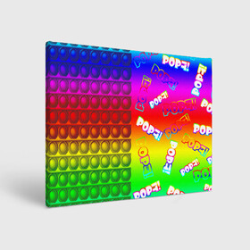 Холст прямоугольный с принтом POP it! в Санкт-Петербурге, 100% ПВХ |  | pop it | rainbow | simple dimple | toy | игрушка | поп ит | радуга | симпл димпл
