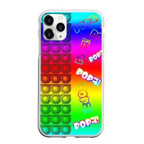 Чехол для iPhone 11 Pro матовый с принтом POP it! в Санкт-Петербурге, Силикон |  | pop it | rainbow | simple dimple | toy | игрушка | поп ит | радуга | симпл димпл