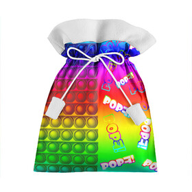 Подарочный 3D мешок с принтом POP it! в Санкт-Петербурге, 100% полиэстер | Размер: 29*39 см | Тематика изображения на принте: pop it | rainbow | simple dimple | toy | игрушка | поп ит | радуга | симпл димпл