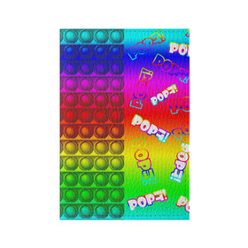 Обложка для паспорта матовая кожа с принтом POP it! в Санкт-Петербурге, натуральная матовая кожа | размер 19,3 х 13,7 см; прозрачные пластиковые крепления | Тематика изображения на принте: pop it | rainbow | simple dimple | toy | игрушка | поп ит | радуга | симпл димпл