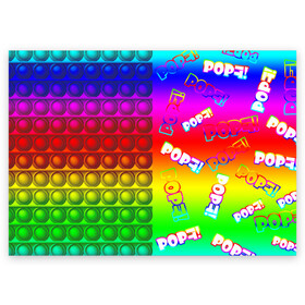 Поздравительная открытка с принтом POP it! в Санкт-Петербурге, 100% бумага | плотность бумаги 280 г/м2, матовая, на обратной стороне линовка и место для марки
 | pop it | rainbow | simple dimple | toy | игрушка | поп ит | радуга | симпл димпл