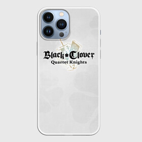 Чехол для iPhone 13 Pro Max с принтом Чёрный клевер Quartet Knights в Санкт-Петербурге,  |  | Тематика изображения на принте: asta | black bulls | black clover | quartet knights | yuno | акума | аниме | аста | блэк кловер | буракку куро:ба | демон | королевство клевера | король магов | лихт | магна | манга | пятилистник | черный бык | чёрный клев