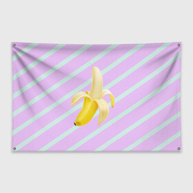 Флаг-баннер с принтом Банан графический фон в Санкт-Петербурге, 100% полиэстер | размер 67 х 109 см, плотность ткани — 95 г/м2; по краям флага есть четыре люверса для крепления | банан | геометрический принт | графический принт | лавандовый | летний | лето | мятный | полоска | принт