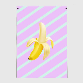 Постер с принтом Банан графический фон в Санкт-Петербурге, 100% бумага
 | бумага, плотность 150 мг. Матовая, но за счет высокого коэффициента гладкости имеет небольшой блеск и дает на свету блики, но в отличии от глянцевой бумаги не покрыта лаком | банан | геометрический принт | графический принт | лавандовый | летний | лето | мятный | полоска | принт
