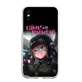 Чехол для iPhone XS Max матовый с принтом Девушки и танки Girls und Panzer (Z) в Санкт-Петербурге, Силикон | Область печати: задняя сторона чехла, без боковых панелей | anime | girls und panzer | panzer | аниме | анцио | гарудзу андо панца | девушки и танки | куромориминэ | манго | оараи | пик чёрного леса | сандерс | спокон