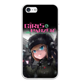 Чехол для iPhone 5/5S матовый с принтом Девушки и танки Girls und Panzer (Z) в Санкт-Петербурге, Силикон | Область печати: задняя сторона чехла, без боковых панелей | Тематика изображения на принте: anime | girls und panzer | panzer | аниме | анцио | гарудзу андо панца | девушки и танки | куромориминэ | манго | оараи | пик чёрного леса | сандерс | спокон