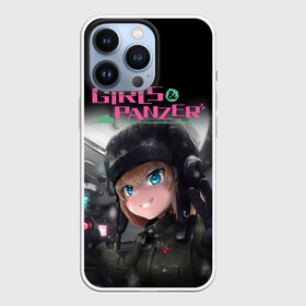 Чехол для iPhone 13 Pro с принтом Девушки и танки | Girls und Panzer (Z) в Санкт-Петербурге,  |  | anime | girls und panzer | panzer | аниме | анцио | гарудзу андо панца | девушки и танки | куромориминэ | манго | оараи | пик чёрного леса | сандерс | спокон