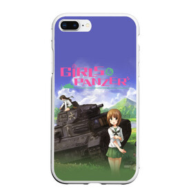 Чехол для iPhone 7Plus/8 Plus матовый с принтом Девушки и танки Girls und Panzer (Z) в Санкт-Петербурге, Силикон | Область печати: задняя сторона чехла, без боковых панелей | Тематика изображения на принте: anime | girls und panzer | panzer | аниме | анцио | гарудзу андо панца | девушки и танки | куромориминэ | манго | оараи | пик чёрного леса | сандерс | спокон