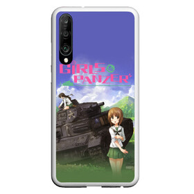 Чехол для Honor P30 с принтом Девушки и танки Girls und Panzer (Z) в Санкт-Петербурге, Силикон | Область печати: задняя сторона чехла, без боковых панелей | anime | girls und panzer | panzer | аниме | анцио | гарудзу андо панца | девушки и танки | куромориминэ | манго | оараи | пик чёрного леса | сандерс | спокон