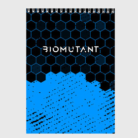 Скетчбук с принтом Biomutant - Hexagon в Санкт-Петербурге, 100% бумага
 | 48 листов, плотность листов — 100 г/м2, плотность картонной обложки — 250 г/м2. Листы скреплены сверху удобной пружинной спиралью | bio | biomutant | game | games | mutant | био | биомутант | игра | игры | мутант | соты