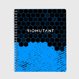 Тетрадь с принтом Biomutant - Hexagon в Санкт-Петербурге, 100% бумага | 48 листов, плотность листов — 60 г/м2, плотность картонной обложки — 250 г/м2. Листы скреплены сбоку удобной пружинной спиралью. Уголки страниц и обложки скругленные. Цвет линий — светло-серый
 | bio | biomutant | game | games | mutant | био | биомутант | игра | игры | мутант | соты