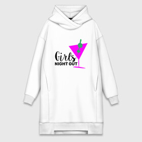 Платье-худи хлопок с принтом Girls night out в Санкт-Петербурге,  |  | девичник | иностранные | надписи | приколы | слова