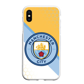 Чехол для iPhone XS Max матовый с принтом MANCHESTER CITY МАНЧЕСТЕР в Санкт-Петербурге, Силикон | Область печати: задняя сторона чехла, без боковых панелей | fifa | football | man city | manchester city football club | sport | uefa | английская премьер лига | англия. | лига финал | манчестер сити | матч | спорт | уефа | финал | фифа | футбол | футбольный клуб