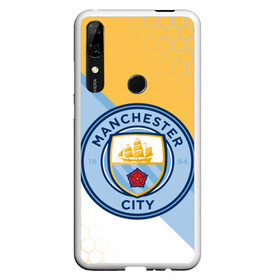 Чехол для Honor P Smart Z с принтом MANCHESTER CITY / МАНЧЕСТЕР в Санкт-Петербурге, Силикон | Область печати: задняя сторона чехла, без боковых панелей | fifa | football | man city | manchester city football club | sport | uefa | английская премьер лига | англия. | лига финал | манчестер сити | матч | спорт | уефа | финал | фифа | футбол | футбольный клуб