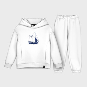 Детский костюм хлопок Oversize с принтом Корабль в Санкт-Петербурге,  |  | ships | whale | кит | киты | корабли | кораблики | корабль | море | морские | морское | паруса