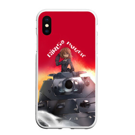 Чехол для iPhone XS Max матовый с принтом Girls und Panzer | Девушки и танки (z) в Санкт-Петербурге, Силикон | Область печати: задняя сторона чехла, без боковых панелей | Тематика изображения на принте: anime | girls und panzer | panzer | аниме | анцио | гарудзу андо панца | девушки и танки | куромориминэ | манго | оараи | пик чёрного леса | сандерс | спокон