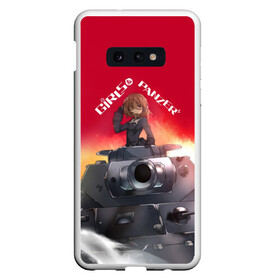 Чехол для Samsung S10E с принтом Girls und Panzer | Девушки и танки (z) в Санкт-Петербурге, Силикон | Область печати: задняя сторона чехла, без боковых панелей | Тематика изображения на принте: anime | girls und panzer | panzer | аниме | анцио | гарудзу андо панца | девушки и танки | куромориминэ | манго | оараи | пик чёрного леса | сандерс | спокон