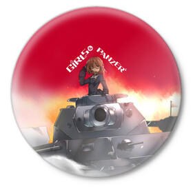 Значок с принтом Girls und Panzer | Девушки и танки (z) в Санкт-Петербурге,  металл | круглая форма, металлическая застежка в виде булавки | anime | girls und panzer | panzer | аниме | анцио | гарудзу андо панца | девушки и танки | куромориминэ | манго | оараи | пик чёрного леса | сандерс | спокон