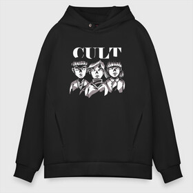 Мужское худи Oversize хлопок с принтом Kid Cult | Детский культ Ужасы в Санкт-Петербурге, френч-терри — 70% хлопок, 30% полиэстер. Мягкий теплый начес внутри —100% хлопок | боковые карманы, эластичные манжеты и нижняя кромка, капюшон на магнитной кнопке | Тематика изображения на принте: devil | fear | horror | horror merch | occult | religion | ritual | satanic | satanism | демон | дети | дети кукурузы | детский культ | дьявол | культизм | оккультизм | прикол | религия | ритуал | сатана | сатанизм | секта | ужас | ужастик