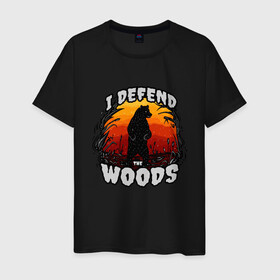 Мужская футболка хлопок с принтом Медведь I defend the woods в Санкт-Петербурге, 100% хлопок | прямой крой, круглый вырез горловины, длина до линии бедер, слегка спущенное плечо. | Тематика изображения на принте: art | bear | forest defender | nature | siberia | siberian | watchmen | английская надпись | арт | дух леса | животные | защитник леса | иллюстрация | медвежонок | мишка | пейзаж | природа | рисунок | сибирский медведь