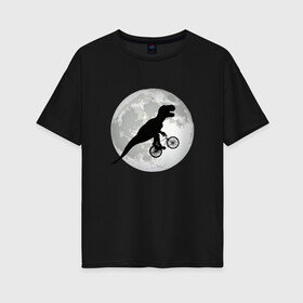 Женская футболка хлопок Oversize с принтом Динозавр летит на фоне луны в Санкт-Петербурге, 100% хлопок | свободный крой, круглый ворот, спущенный рукав, длина до линии бедер
 | bicycle | bike | fly | moon | rex | t rex | tyrannosaur | бикукле | динозаврик | животные | летающий динозавр | луна | на велосипеде на фоне луны | ночной пейзаж | палеонтология | пародия | полёт | прикол | т рекс
