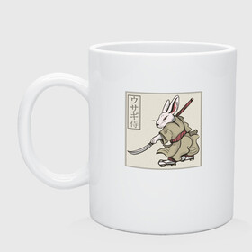 Кружка керамическая с принтом Кролик Самурай Rabbit Samurai в Санкт-Петербурге, керамика | объем — 330 мл, диаметр — 80 мм. Принт наносится на бока кружки, можно сделать два разных изображения | Тематика изображения на принте: art | cyberpunk samurai | ninja | oni | rdsmry | ronin | samurai | shogun | ukiyo e | арт | живопись | животные | заяц | киберпанк самурай | мерч | прикол | путь воина | путь самурая | ронин | сёгун | токио | укиё э | фреска | харакири