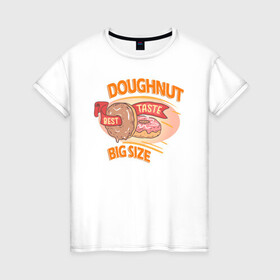Женская футболка хлопок с принтом Best Taste в Санкт-Петербурге, 100% хлопок | прямой крой, круглый вырез горловины, длина до линии бедер, слегка спущенное плечо | big size | burgers | delicious | hot dog | вредная еда | еда
