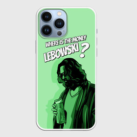 Чехол для iPhone 13 Pro Max с принтом Where is the money в Санкт-Петербурге,  |  | big lebowski | donney | dude | lebowski | the big lebowski | the dude | walter | большой лебовски | лебовски | чувак