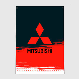 Постер с принтом MITSUBISHI | МИТСУБИШИ (Z) в Санкт-Петербурге, 100% бумага
 | бумага, плотность 150 мг. Матовая, но за счет высокого коэффициента гладкости имеет небольшой блеск и дает на свету блики, но в отличии от глянцевой бумаги не покрыта лаком | Тематика изображения на принте: 3000gt | asx | carisma | colt | eclipse | eclipse cross | evolution | galant | gto | l200 | lancer | mitsubishi | montero | motorsport | outlander | pajero | sport | галант | каризма | кольт | лансер | митсубиси | митсубиши | мицубиси | оутлендер | паджер