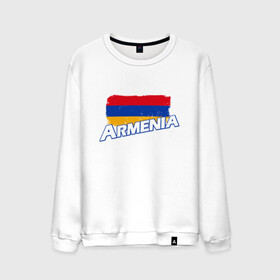 Мужской свитшот хлопок с принтом Armenia Flag в Санкт-Петербурге, 100% хлопок |  | armenia | armenya | арарат | армения | армяне | армянин | арцах | горы | ереван | кавказ | народ | саркисян | ссср | страна | флаг