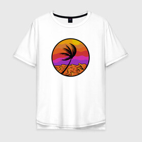 Мужская футболка хлопок Oversize с принтом Пальма и море в Санкт-Петербурге, 100% хлопок | свободный крой, круглый ворот, “спинка” длиннее передней части | beach | club | palm | party | sea | summer | tropical | волны | жара | закат | летние | лето | море | пальмы | пляж | тропический