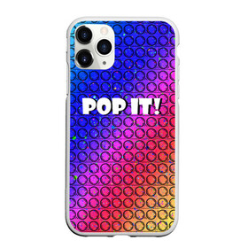 Чехол для iPhone 11 Pro матовый с принтом Pop It! Simple Dimple в Санкт-Петербурге, Силикон |  | bubble | dimple | fidget | pop | pop it | push | rainbow | simple | toy | антистресс | давилка | игра | игрушка | лопни это | поп ит | пузырек | пузырь | пупырка | радуга | симпл димпл